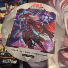 遊戯王 YCSJ 滅びの黒魔道士 ブラックカオス 武藤遊戯