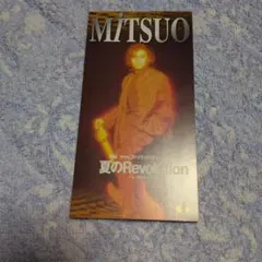 MITSUO 夏のRevolution 8cmシングル CD