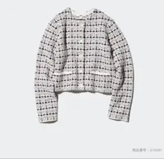 ツイードカーディガン