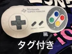 2026年最新】ニンテンドーミュージアム クッション スーファミの人気