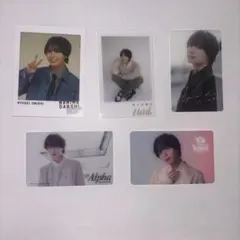 大西流星 特典カード 5枚セット