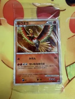 2026年最新】ルギア ホウオウ プロモの人気アイテム - メルカリ