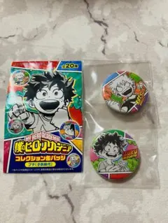 2025年最新】緑谷出久幼少期の人気アイテム - メルカリ