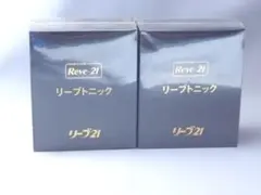 2026年最新】リーブ21トニックの人気アイテム - メルカリ