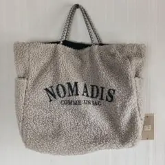 最終値下げ!!NOMADIS色ベージュ 　ボアビッグトートバッグ　美品!!