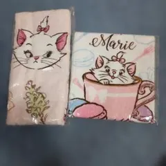 【値下げ】非売品　おしゃれキャット　マリータオル2枚セット