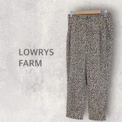 【ローリーズファーム】カジュアルパンツ M レオパード テーパード おしゃれ