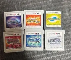 ポケットモンスター 3DSソフト 6本セット