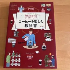 Item thumbnail for item ea9879e3-58d0-49da-919d-e203ed6b66a0