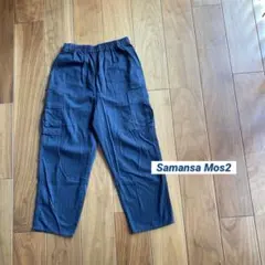 ＊ サマンサモスモス　Samansa Mos2 カーゴパンツ ＊