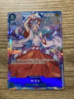 2026年最新】ワンピースカードゲーム ヤマトパラレルの人気アイテム