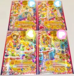 アイカツスターズ　ホッピングアニマル　ひめ