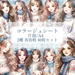 デザインペーパー ラッピング