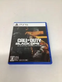コールオブデューティ ブラックオプス6 22-0213-3