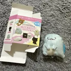 サンエックスユニバース　ぬいぐるみバッジコレクション　とかげ　すみっコぐらし