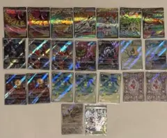 メガドリームex まとめ　メガゲンガー　メガカイリュー　Nのゼクロム