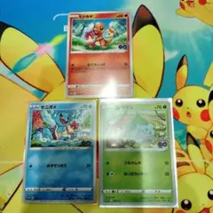 ポケモンカード　御三家　ポケモンGO　プレゼントヒトカゲ　ゼニガメ　フシギダネ