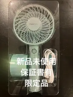 Franc franc ハンディファン ウェーブ グリーン 保証書付 - メルカリ