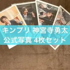 Item thumbnail for item 43eb109d-8f4a-431f-84d9-2dc16697f264