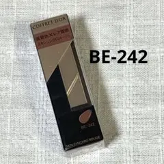カネボウ コフレドール スキンシンクロルージュ BE-242