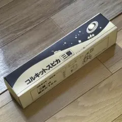 오르비스 콜킷 스피카 천체망원경 삼각대 (정품)