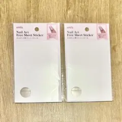 플레인 시트 네일 통 네일 네일 씰 네일 아트 용 프리 시트 씰