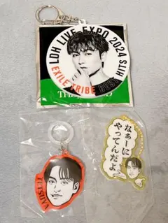 EXILE SECOND エキスポ キーホルダー ガチャ TETSUYA
