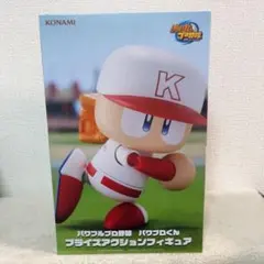 パワフルプロ野球 パワプロくん プライズアクションフィギュアのサムネイル