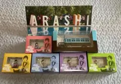 2026年最新】嵐 展覧会 バスの人気アイテム - メルカリ