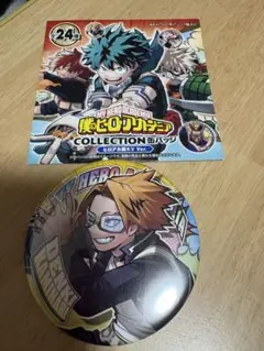 僕のヒーローアカデミア ヒロアカ展 COLLECTION缶バッジ 上鳴電気