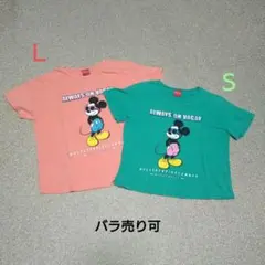 ミッキーマウス Tシャツ ペアセットのサムネイル