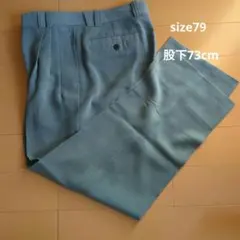 【REGNE】スラックス　79size