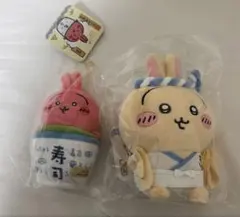 ちいかわ　寿司お座りミニぬいぐるみ　うさぎ　ちいかわ　ハチワレ　6点セット ちいかわ ちいかわ寿司 お座りミニぬいぐるみ（ハチワレ） | ちいかわ