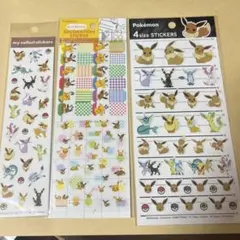 Item thumbnail for item bcc72a40-c559-45b6-8e63-fccf18eb1cf8