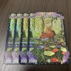 プロモ デュエルマスターズ