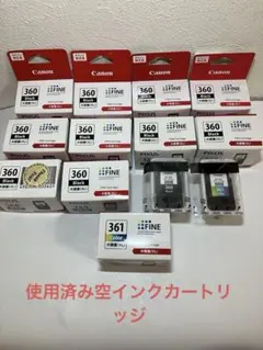 2026年最新】空 インクカートリッジの人気アイテム - メルカリ