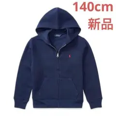 ラルフローレン 140cm コットンブレンドフリース フーディ 新品 ネイビー