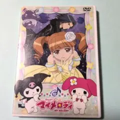 OneMall provides Mercari products: おねがいマイメロディ DVD 1～5巻