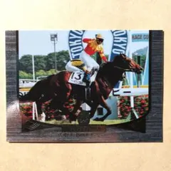 98駿 競馬カード、フサイチコンコルド【3点300円】