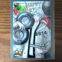 アイナナ　アニカフェ　八乙女楽　バースデーブロマイド