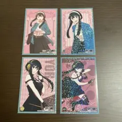 SPY×FAMILY セリア ステッカーコレクション ヨル 4枚セット