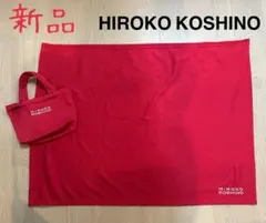 【新品】HIROKO KOSHINO ロゴ入りブランケット膝掛け♡レッド赤