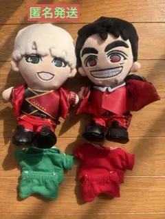 神山智洋　重岡大毅　ちびストセット