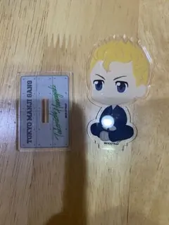 東京リベンジャーズアクリルスタンド