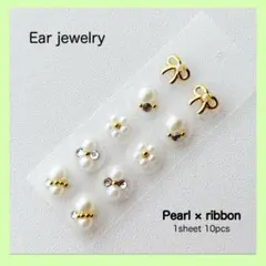 Item thumbnail for item ea1493af-d10e-42ea-89db-8daf140c9ad9