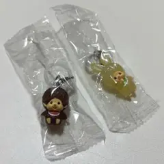モンチッチ　めじるしアクセサリー2個　ガチャガチャ