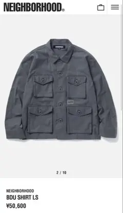 NEIGHBORHOODシャツZIP FIELD SHIRT LS 大人気完売品 - メルカリ