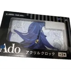 Ado アクリルクロック ギラギラ