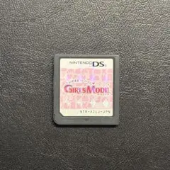 わがままファッション ガールズモード