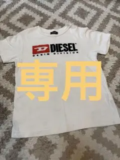 Item thumbnail for item 3e7449a0-9834-409b-a2a2-b3f7c44871a5